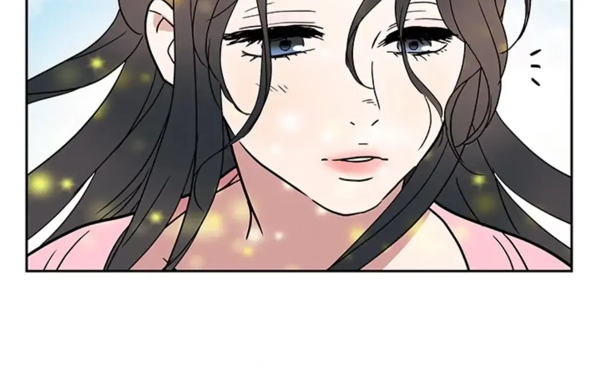 Shaman Girl Chapter 44 page 26 - 