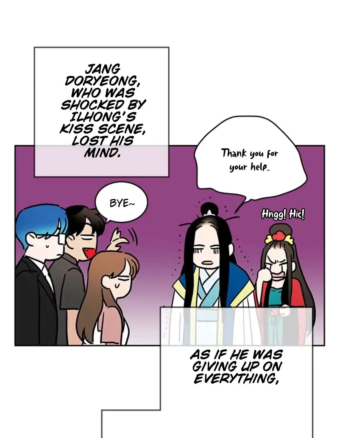 Shaman Girl Chapter 44 page 44 - 