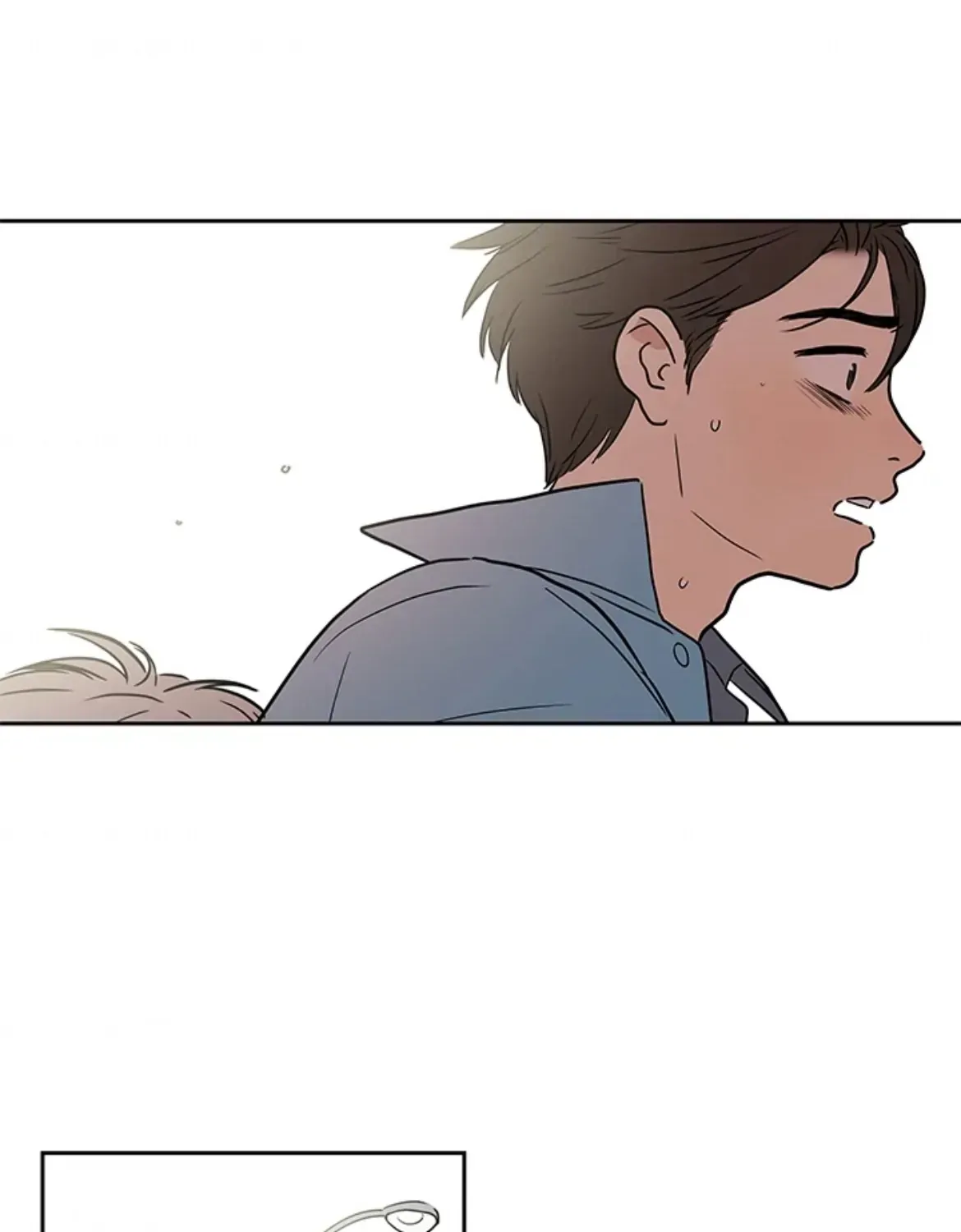 Shaman Girl Chapter 44 page 6 - 
