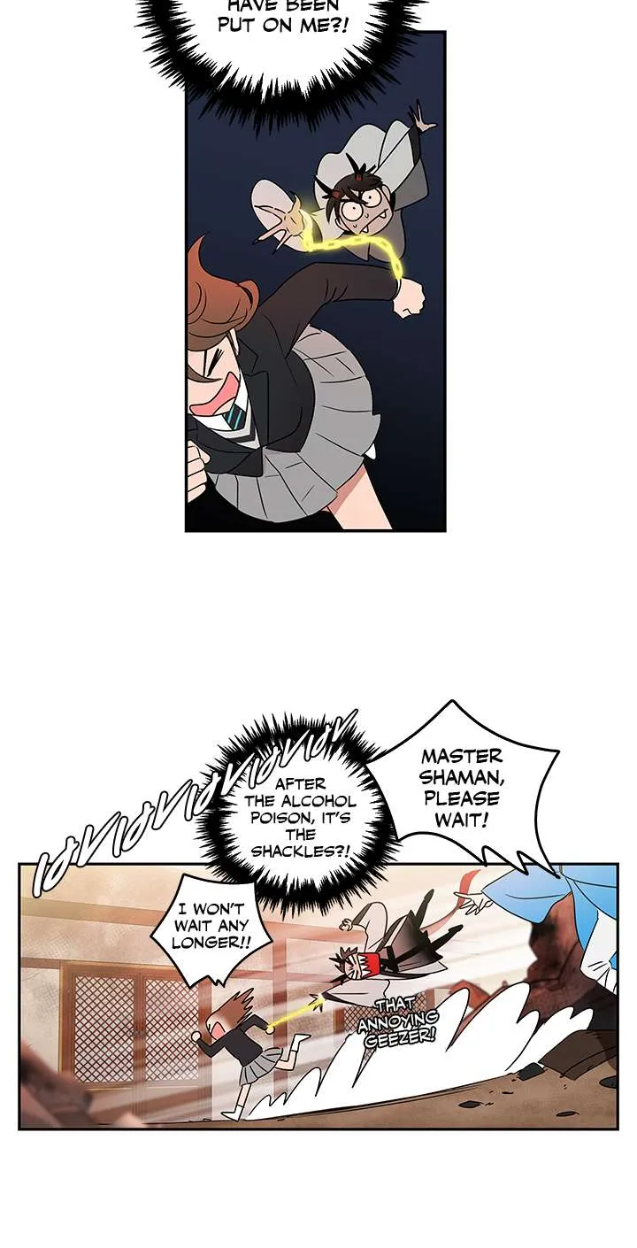 Shaman Girl Chapter 5 page 12 - 