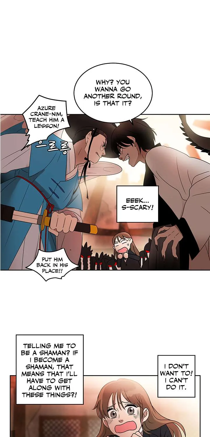 Shaman Girl Chapter 5 page 3 - 