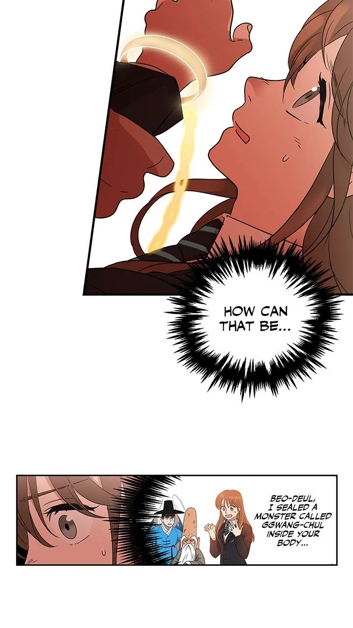Shaman Girl Chapter 5 page 24 - 