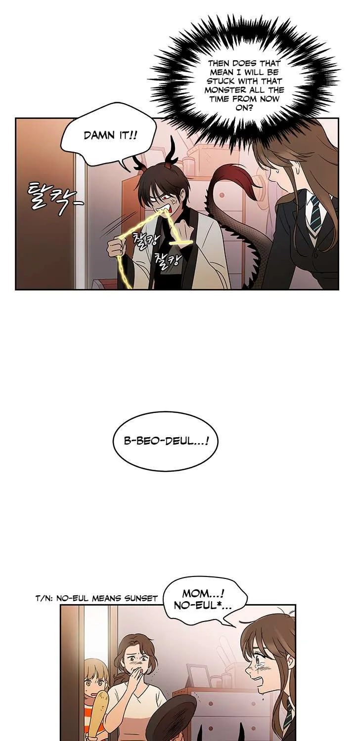 Shaman Girl Chapter 5 page 25 - 