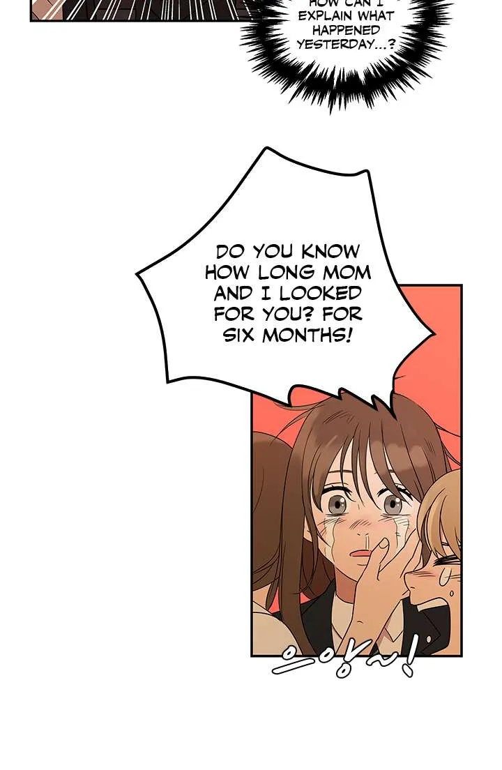 Shaman Girl Chapter 5 page 27 - 