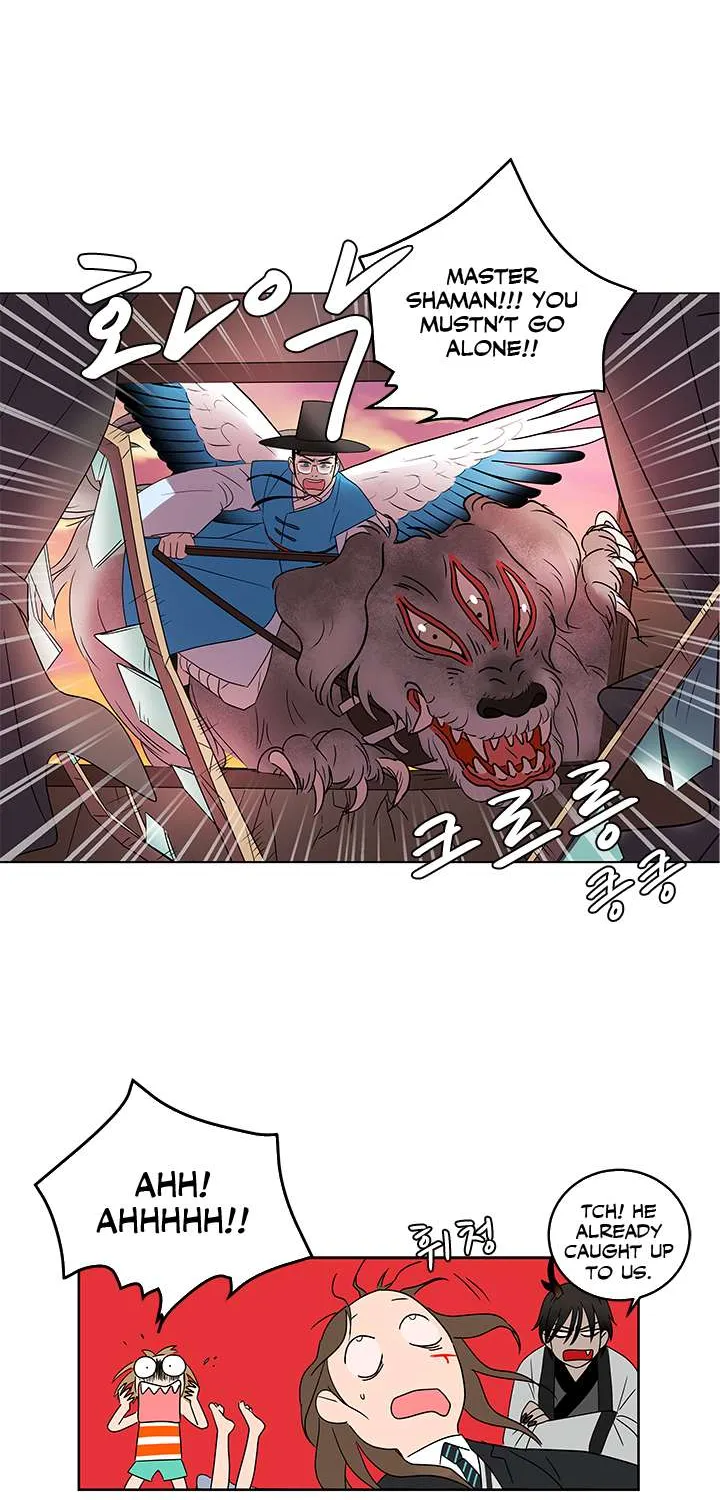 Shaman Girl Chapter 5 page 43 - 