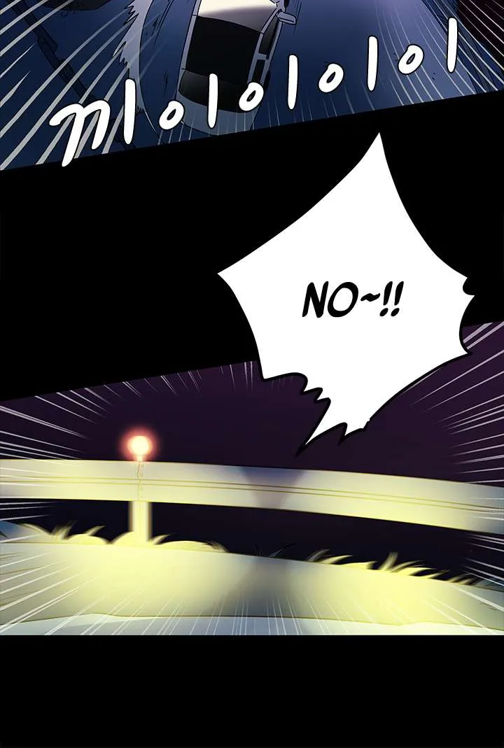 Shaman Girl Chapter 6 page 12 - 