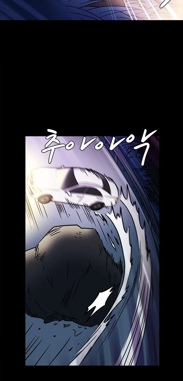 Shaman Girl Chapter 6 page 14 - 