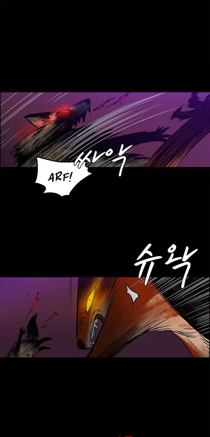 Shaman Girl Chapter 6 page 19 - 