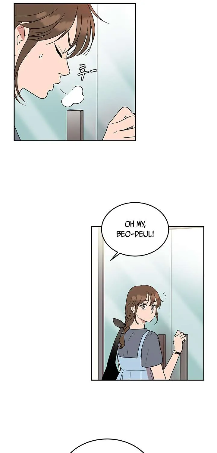 Shaman Girl Chapter 7 page 30 - 