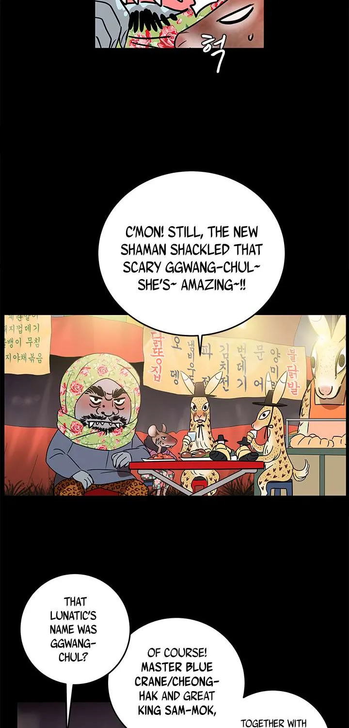 Shaman Girl Chapter 7 page 4 - 
