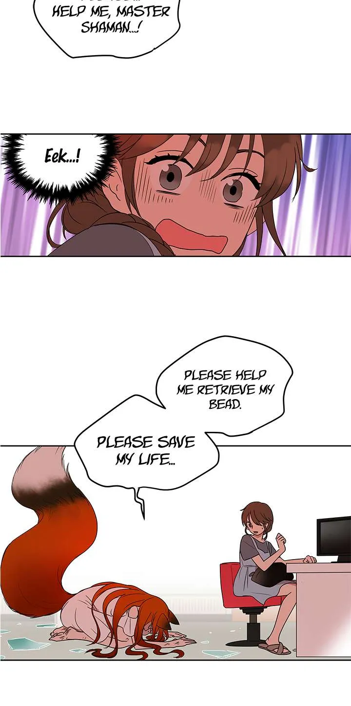 Shaman Girl Chapter 8 page 12 - 