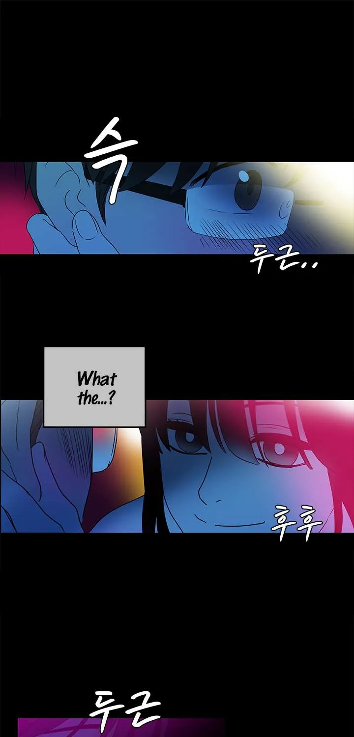 Shaman Girl Chapter 8 page 31 - 