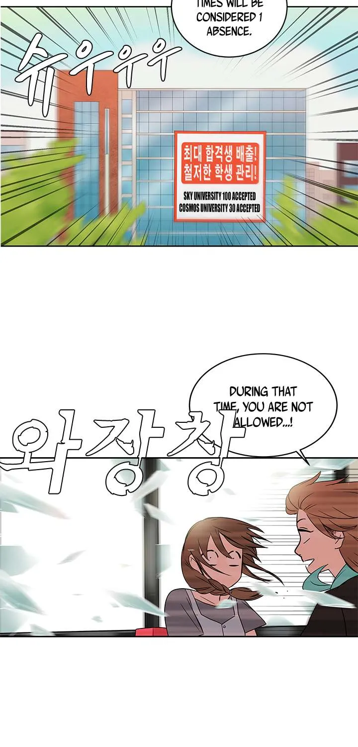 Shaman Girl Chapter 8 page 9 - 