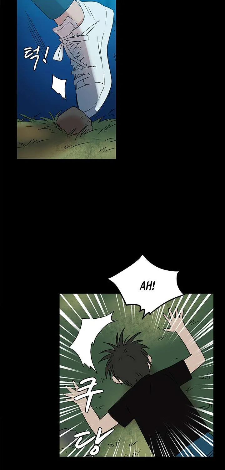 Shaman Girl Chapter 9 page 19 - 