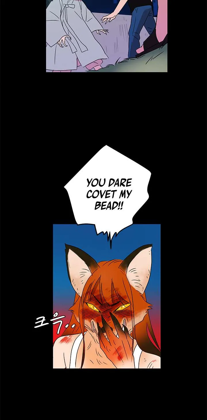 Shaman Girl Chapter 9 page 25 - 
