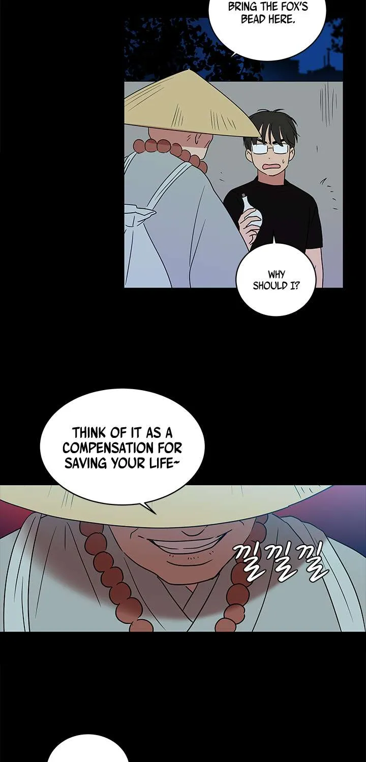 Shaman Girl Chapter 9 page 4 - 