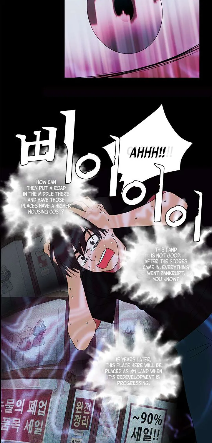 Shaman Girl Chapter 9 page 32 - 