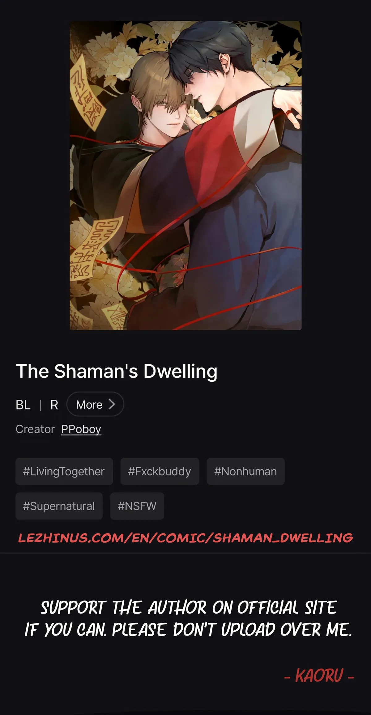 Shaman