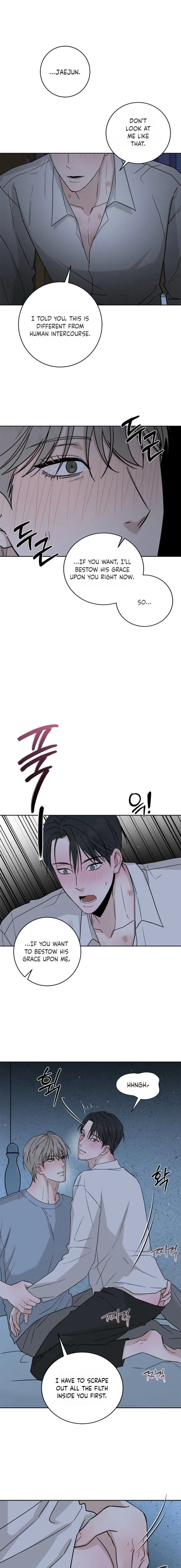 Shameless Chapter 1 page 1 - 