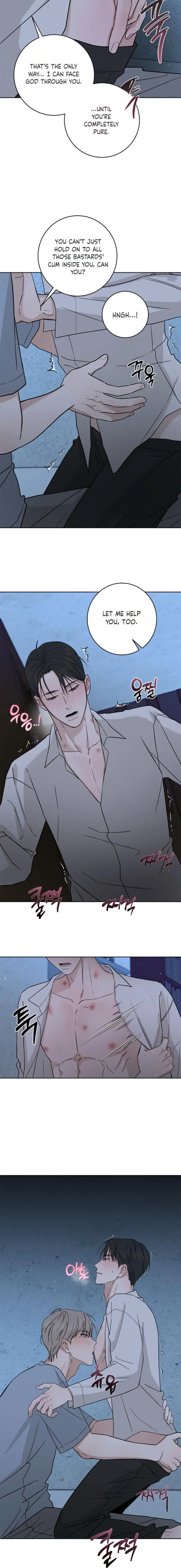 Shameless Chapter 1 page 2 - 