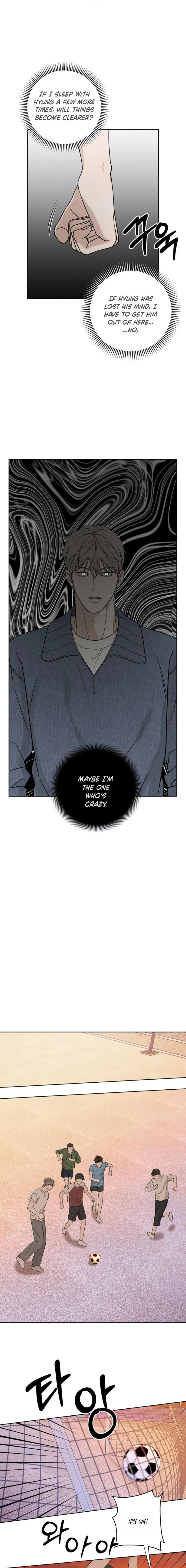 Shameless Chapter 1 page 11 - 