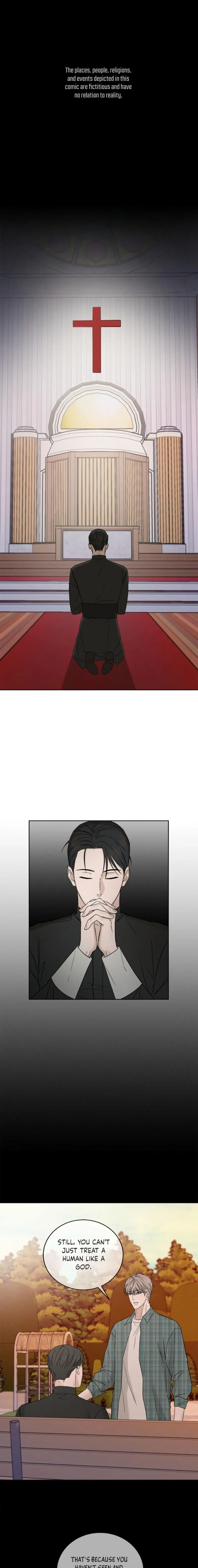 Shameless Chapter 1 page 15 - 