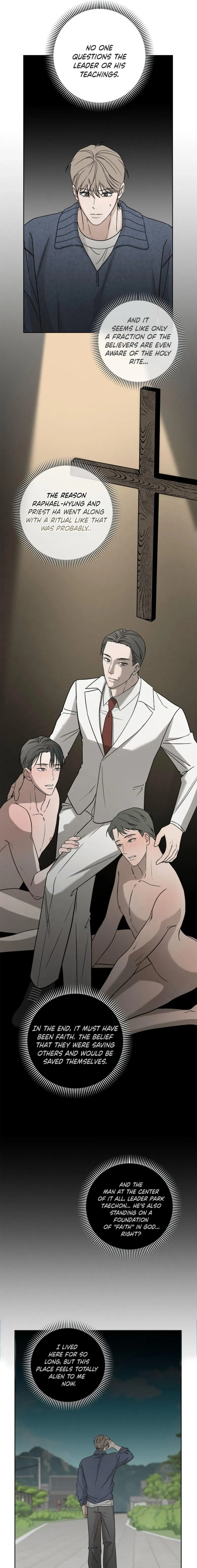 Shameless Chapter 1 page 17 - 