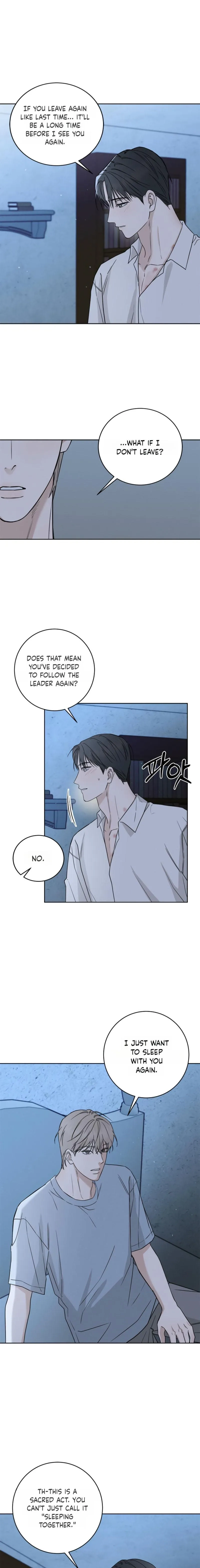Shameless Chapter 1 page 3 - 