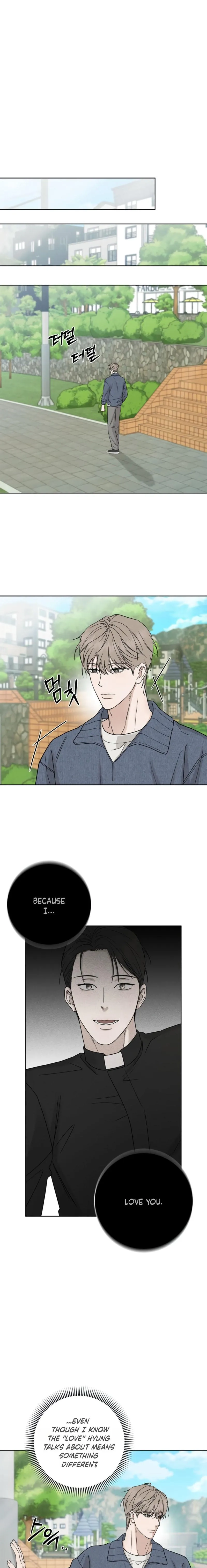 Shameless Chapter 1 page 5 - 