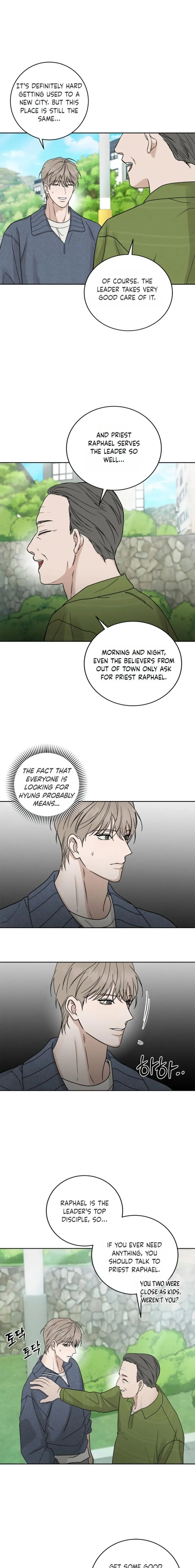 Shameless Chapter 1 page 7 - 