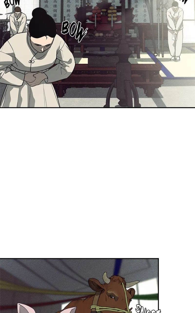 ShaMONEYism Chapter 1 page 125 - 