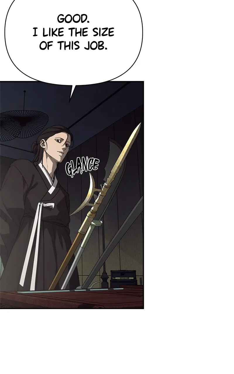 ShaMONEYism Chapter 1 page 132 - 