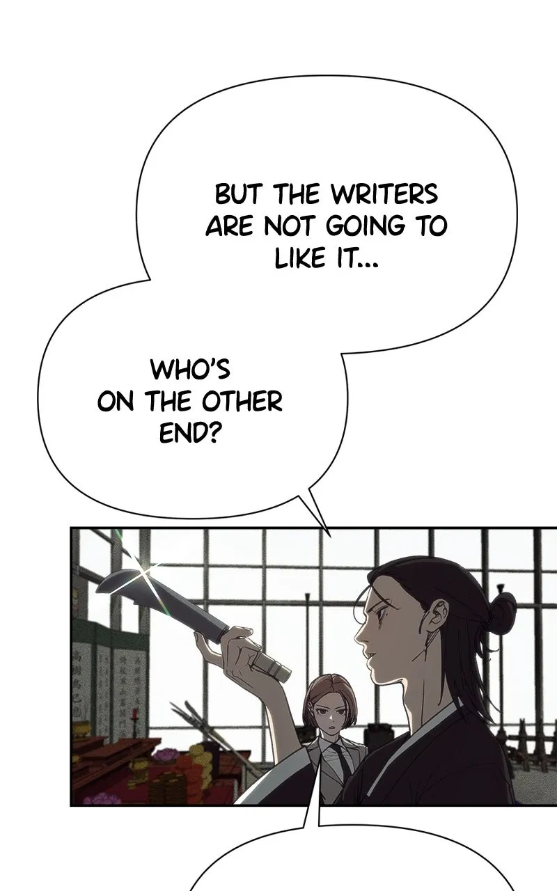 ShaMONEYism Chapter 1 page 133 - 