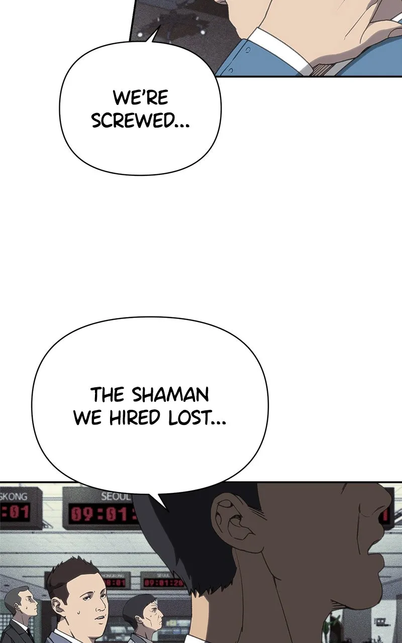 ShaMONEYism Chapter 1 page 174 - 