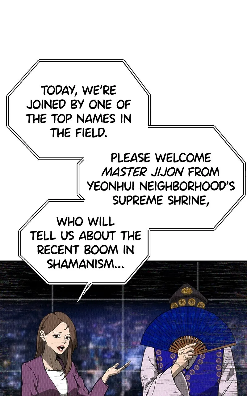 ShaMONEYism Chapter 1 page 4 - 