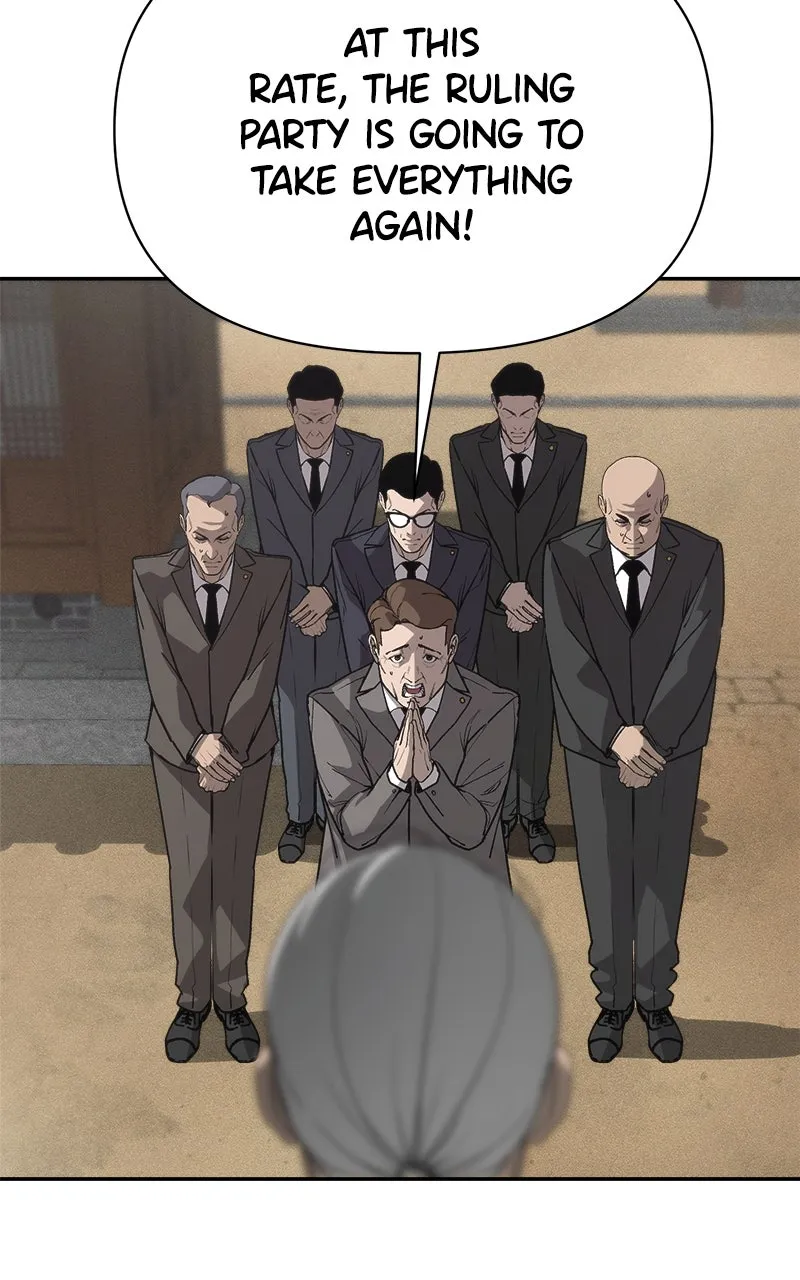 ShaMONEYism Chapter 1 page 38 - 