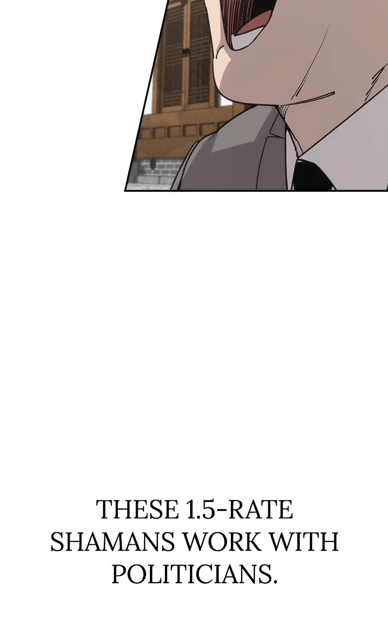 ShaMONEYism Chapter 1 page 41 - 