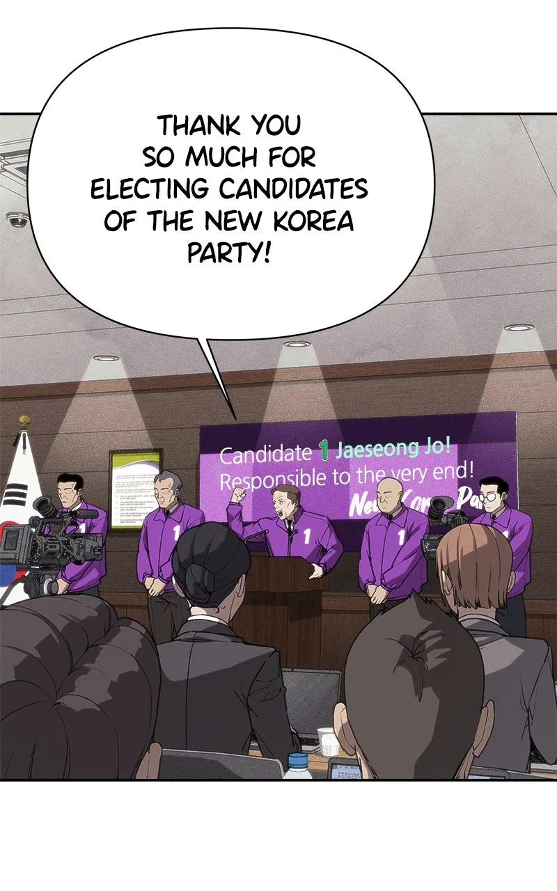 ShaMONEYism Chapter 1 page 44 - 