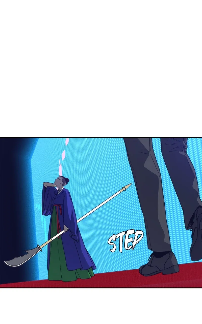 ShaMONEYism Chapter 1 page 74 - 