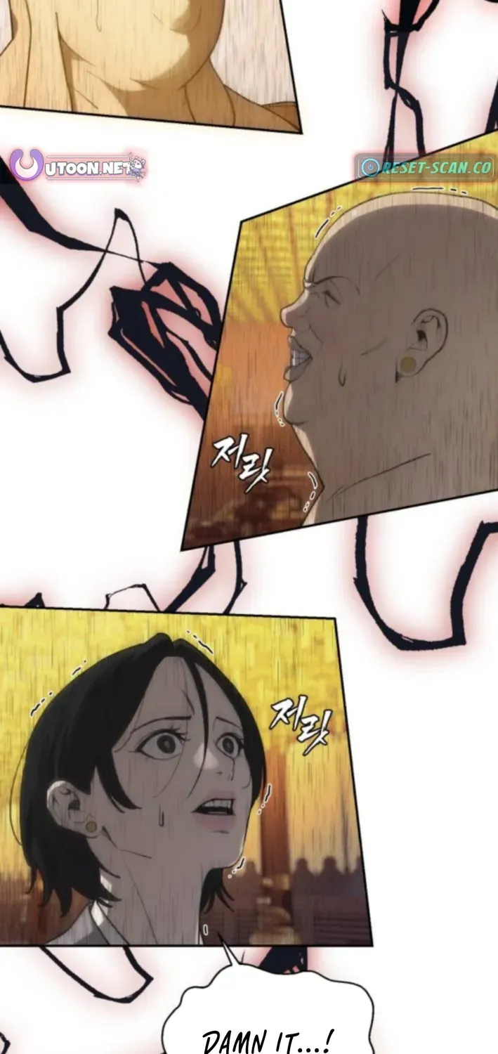 ShaMONEYism Chapter 13 page 26 - 