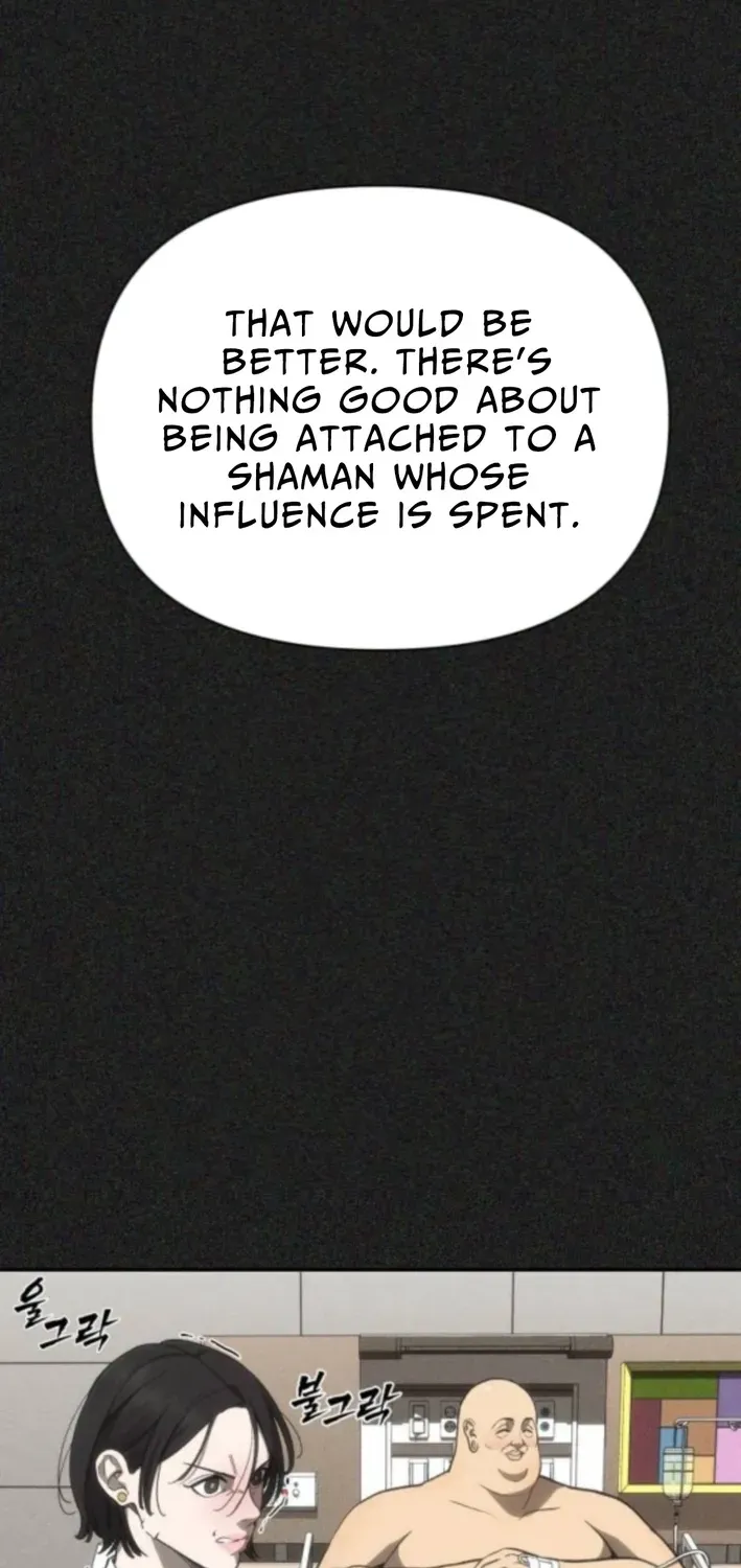 ShaMONEYism Chapter 13 page 41 - 