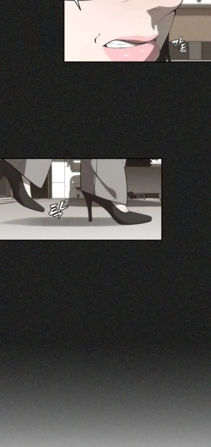 ShaMONEYism Chapter 13 page 43 - 