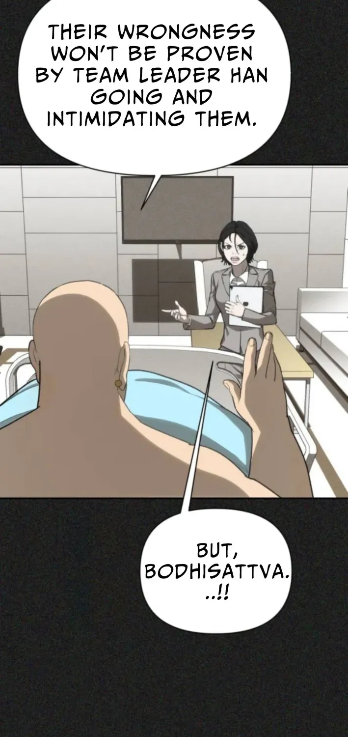 ShaMONEYism Chapter 13 page 45 - 