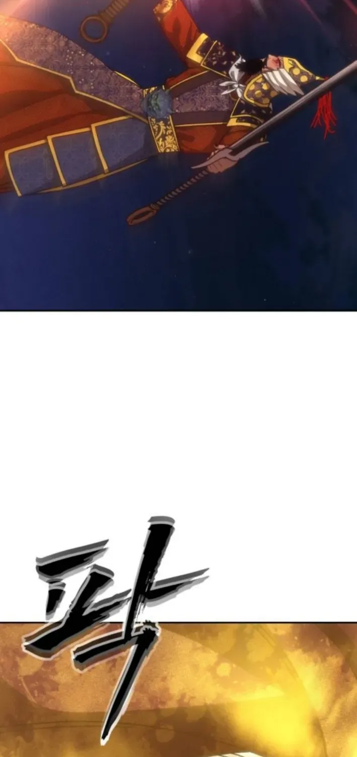 ShaMONEYism Chapter 13 page 51 - 
