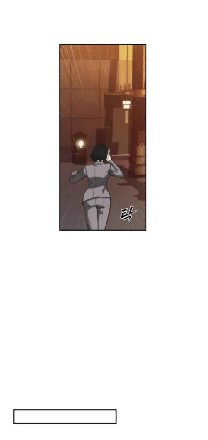 ShaMONEYism Chapter 13 page 59 - 