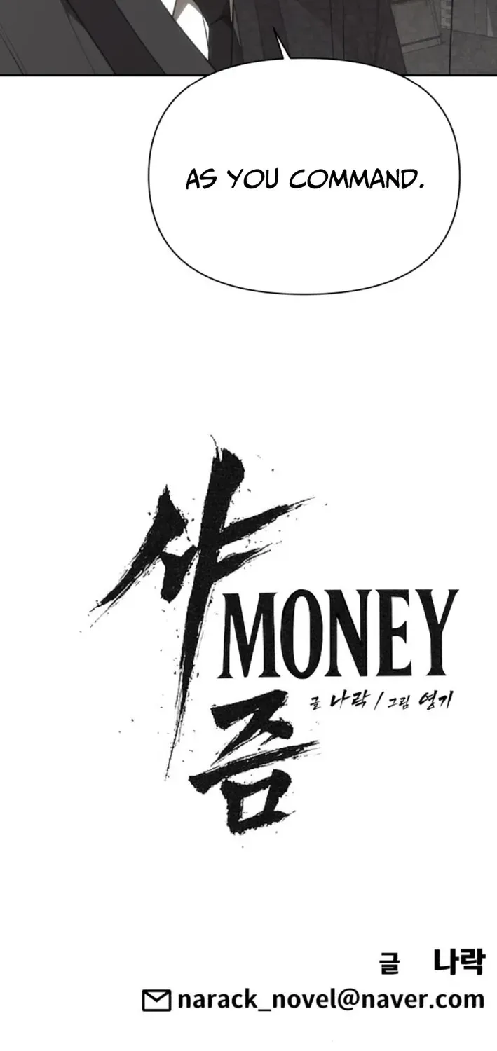 ShaMONEYism Chapter 14 page 103 - 
