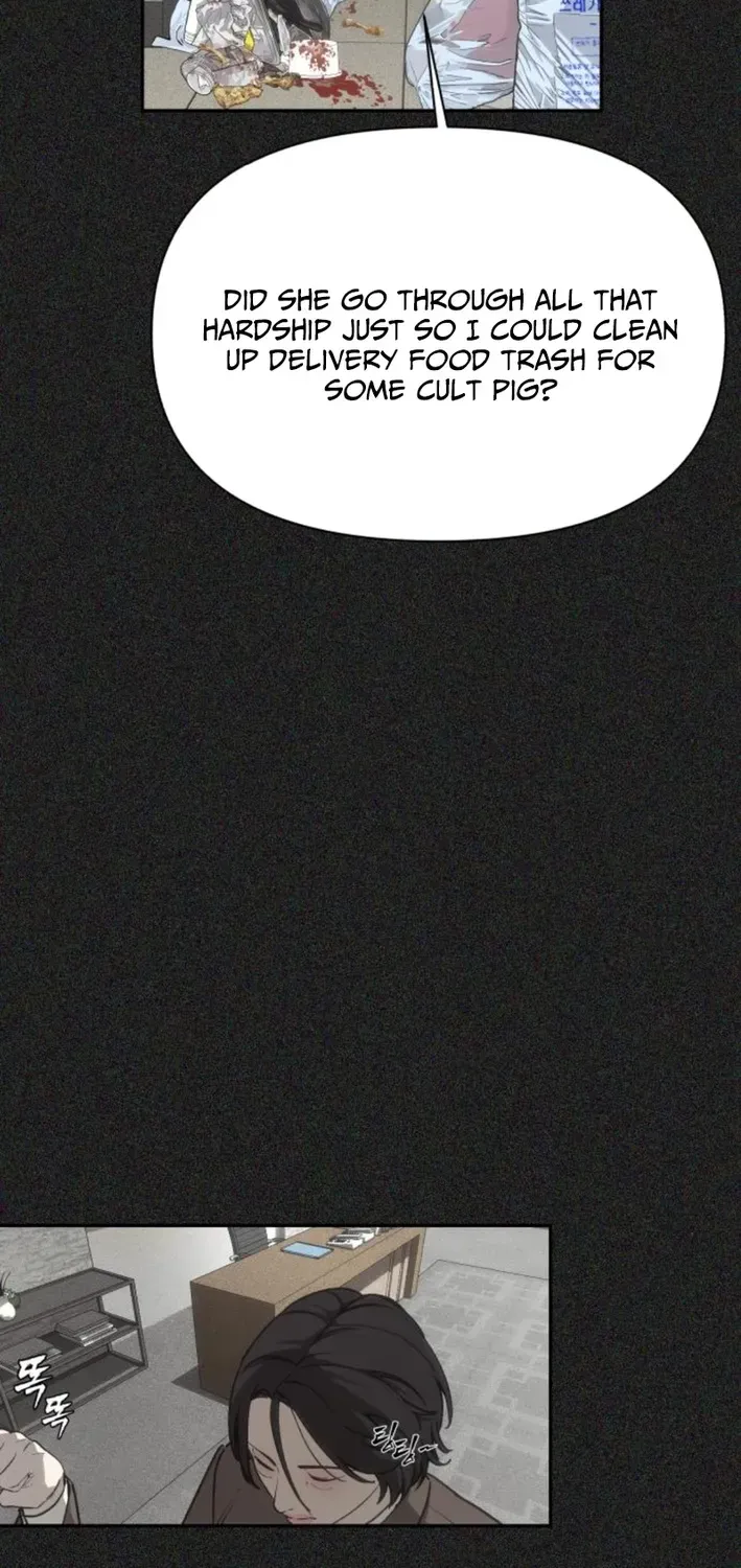 ShaMONEYism Chapter 14 page 32 - 