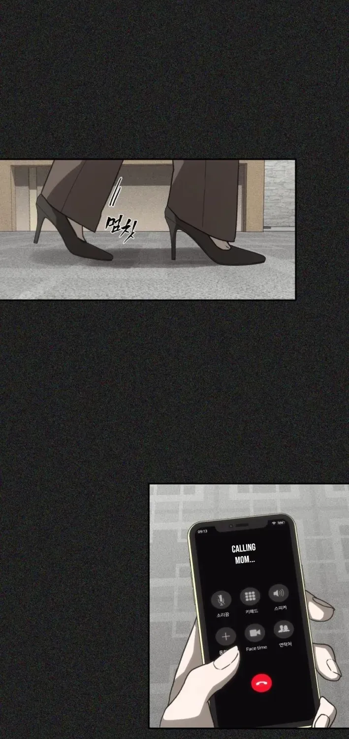 ShaMONEYism Chapter 14 page 40 - 