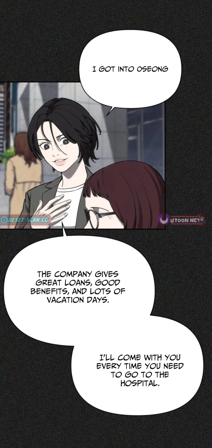ShaMONEYism Chapter 14 page 46 - 