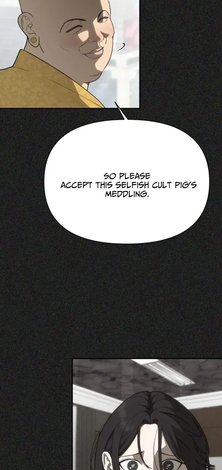 ShaMONEYism Chapter 14 page 57 - 